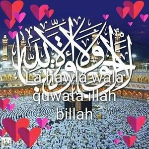 Meet your Posher, Basima